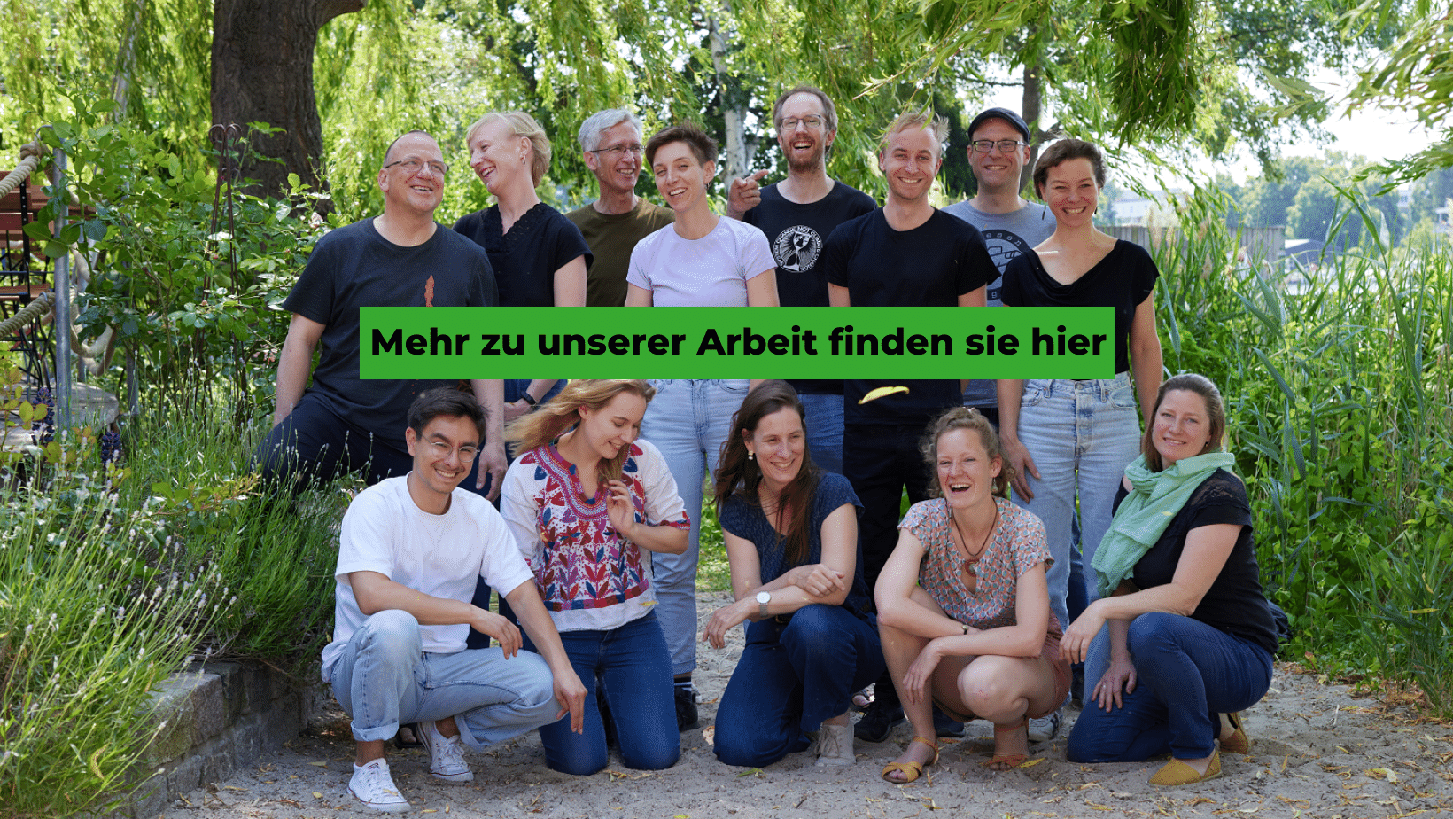 PowerShift Team